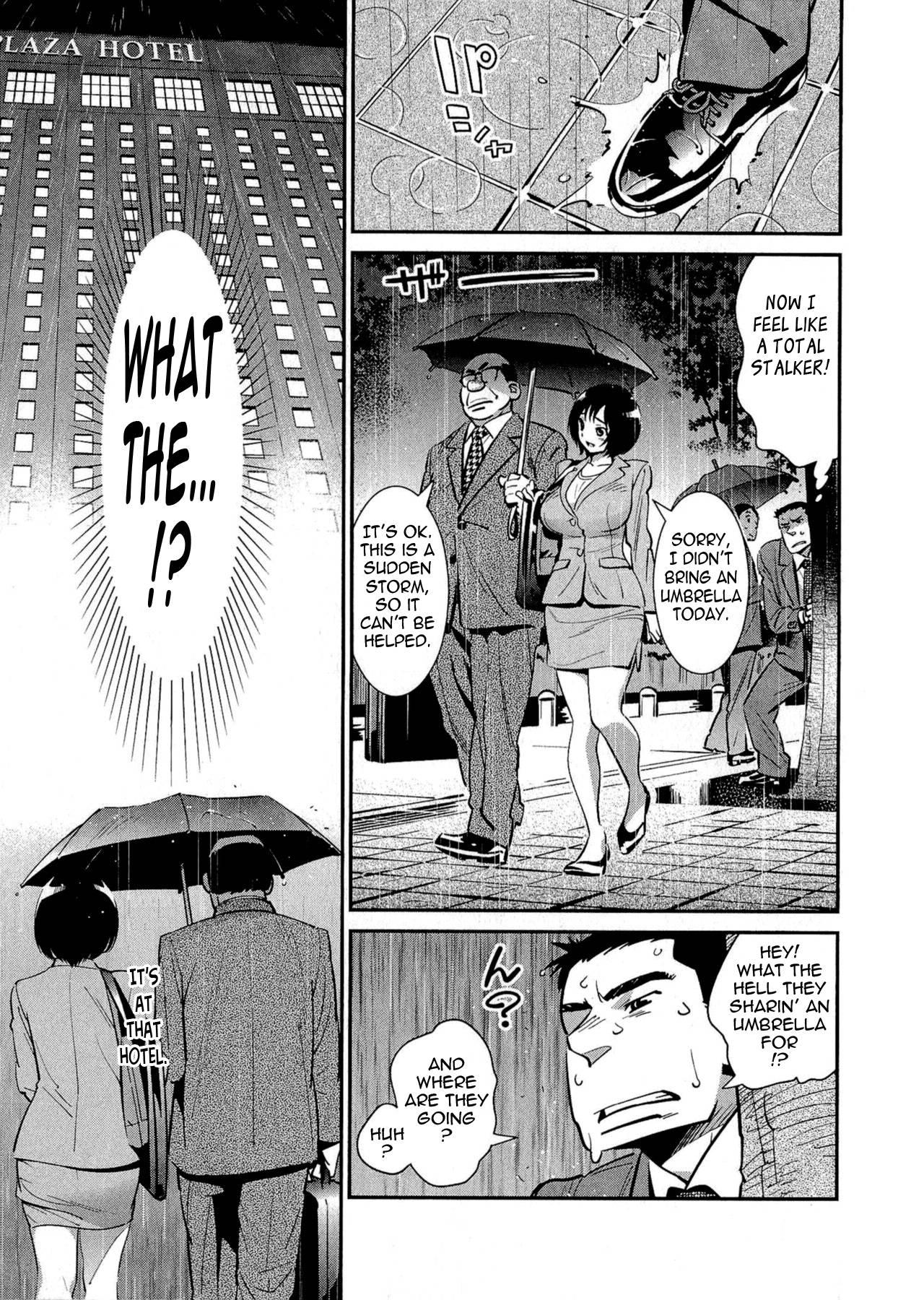 After Five Working! Chapter 2000 Page 9